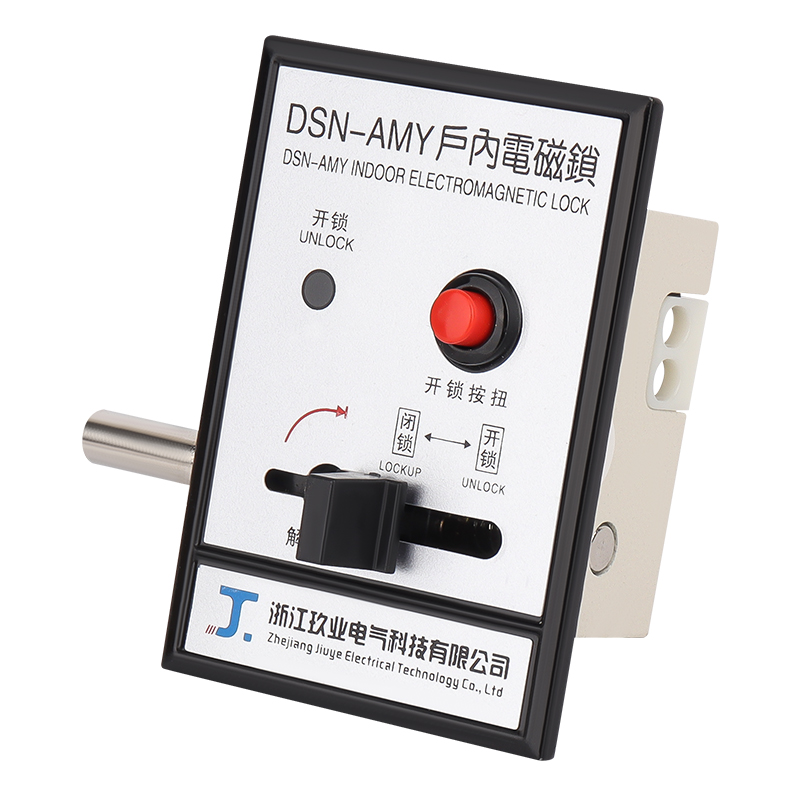 DSN-AMY/DSN-AMZ电磁锁